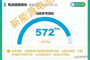 18新利体育登陆截图1